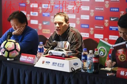 伊塞克：国青提高自己最关键