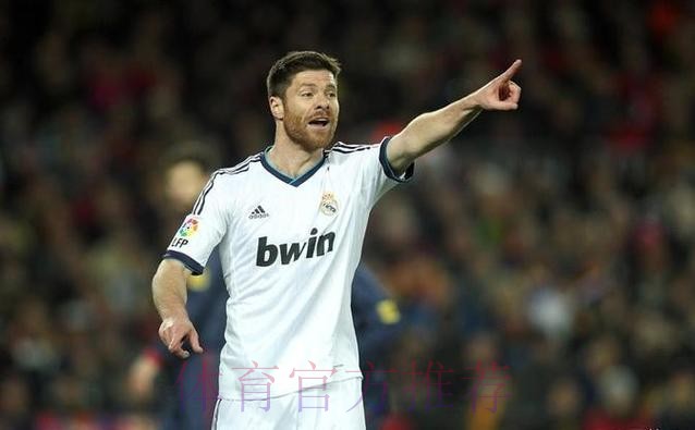 马卡:皇马队内氛围亟待修复 阿隆索面临考验 马卡:皇马队内氛围亟待修复 阿隆索面临考验